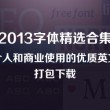 香港今晚必开一肖142期开奖结果是什么