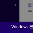下载苹果版49图库